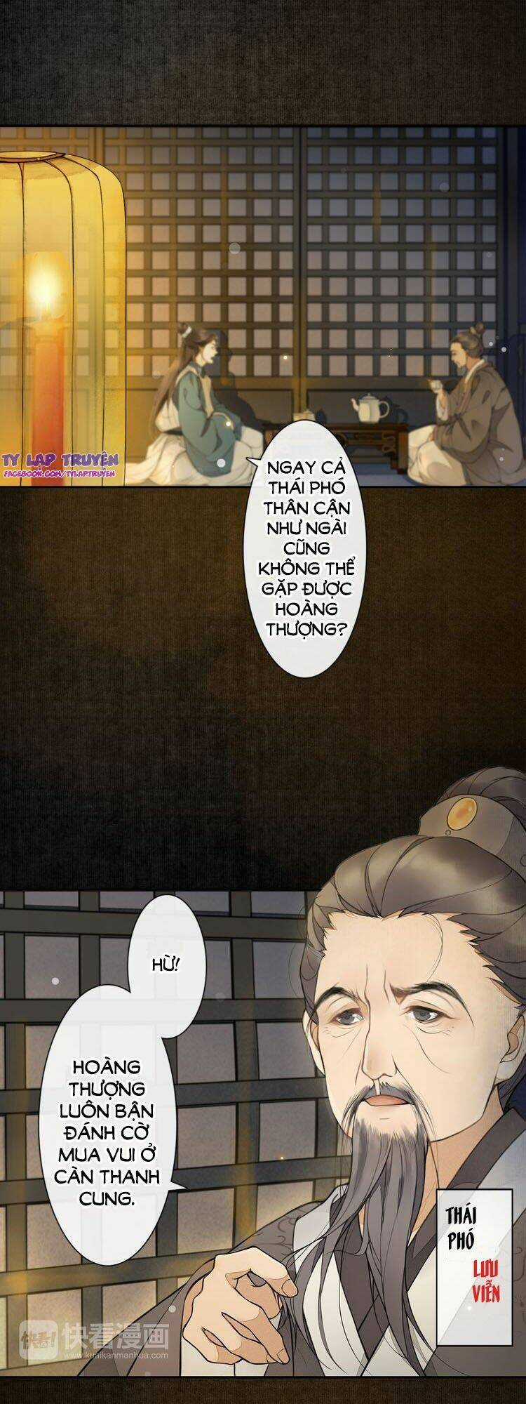 Khánh Hy Kỷ Sự - Chapter 1 - Trang 29