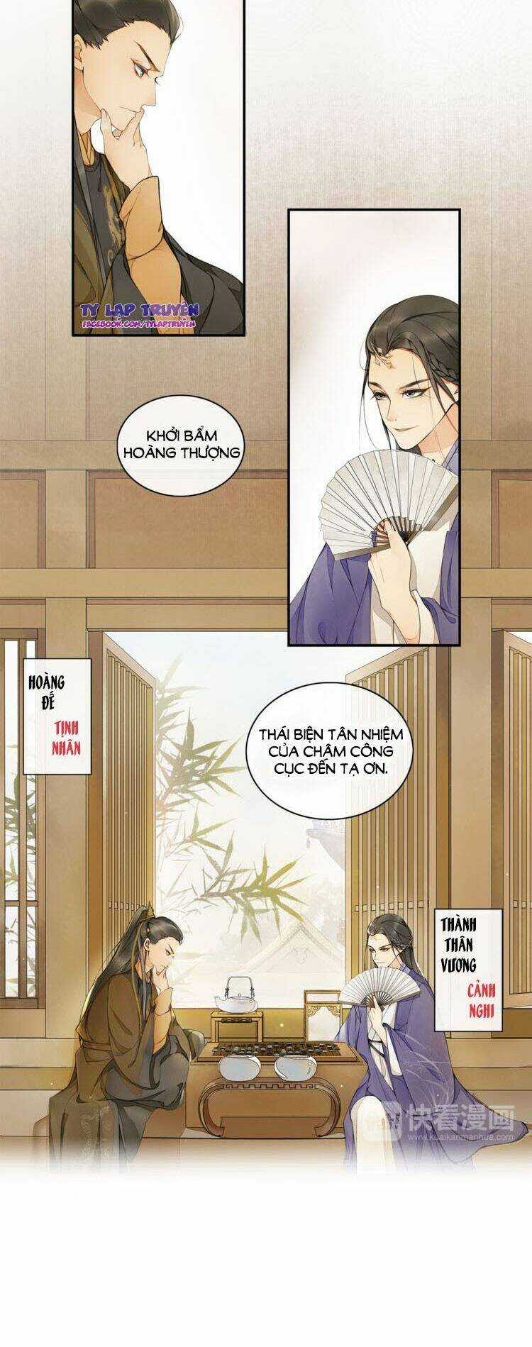 Khánh Hy Kỷ Sự - Chapter 1 - Trang 9