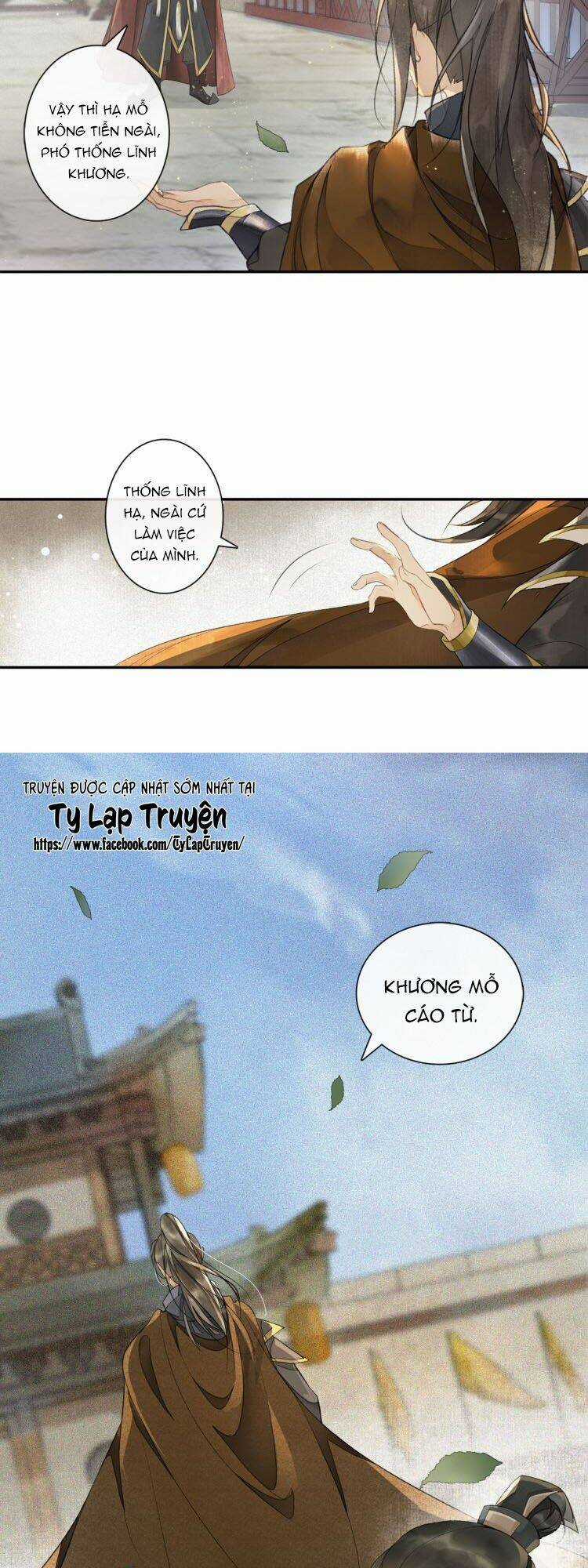 Khánh Hy Kỷ Sự - Chapter 16 - Trang 13