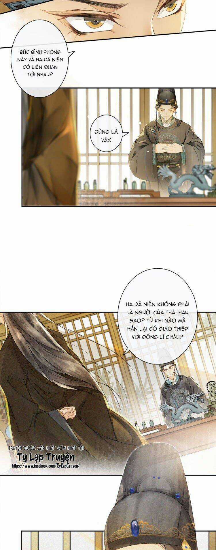 Khánh Hy Kỷ Sự - Chapter 16 - Trang 5