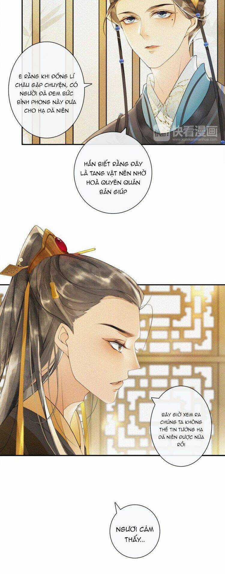 Khánh Hy Kỷ Sự - Chapter 16 - Trang 6