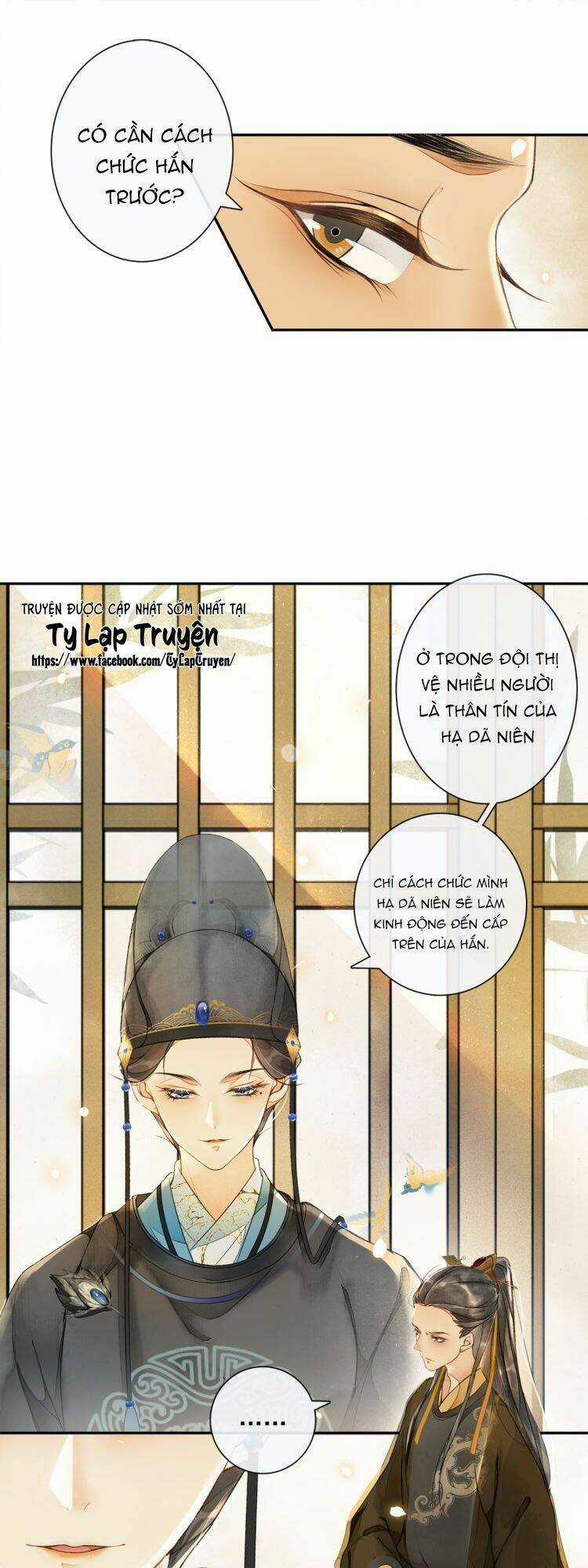Khánh Hy Kỷ Sự - Chapter 16 - Trang 7