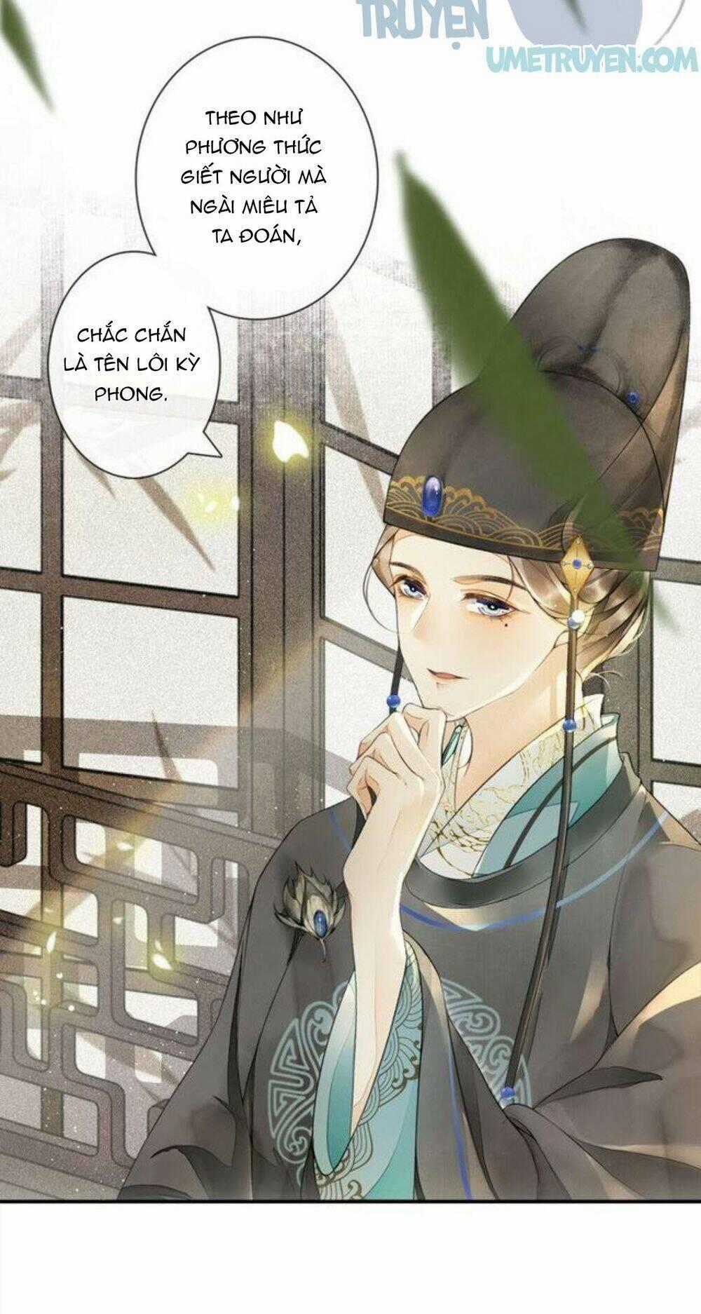 Khánh Hy Kỷ Sự - Chapter 17 - Trang 34