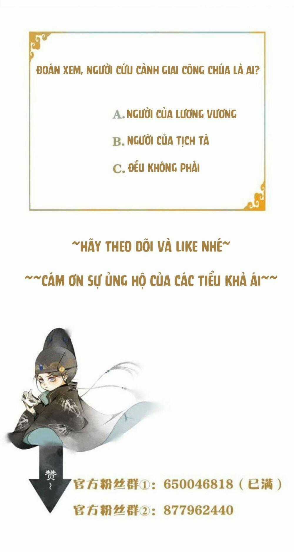 Khánh Hy Kỷ Sự - Chapter 17 - Trang 35