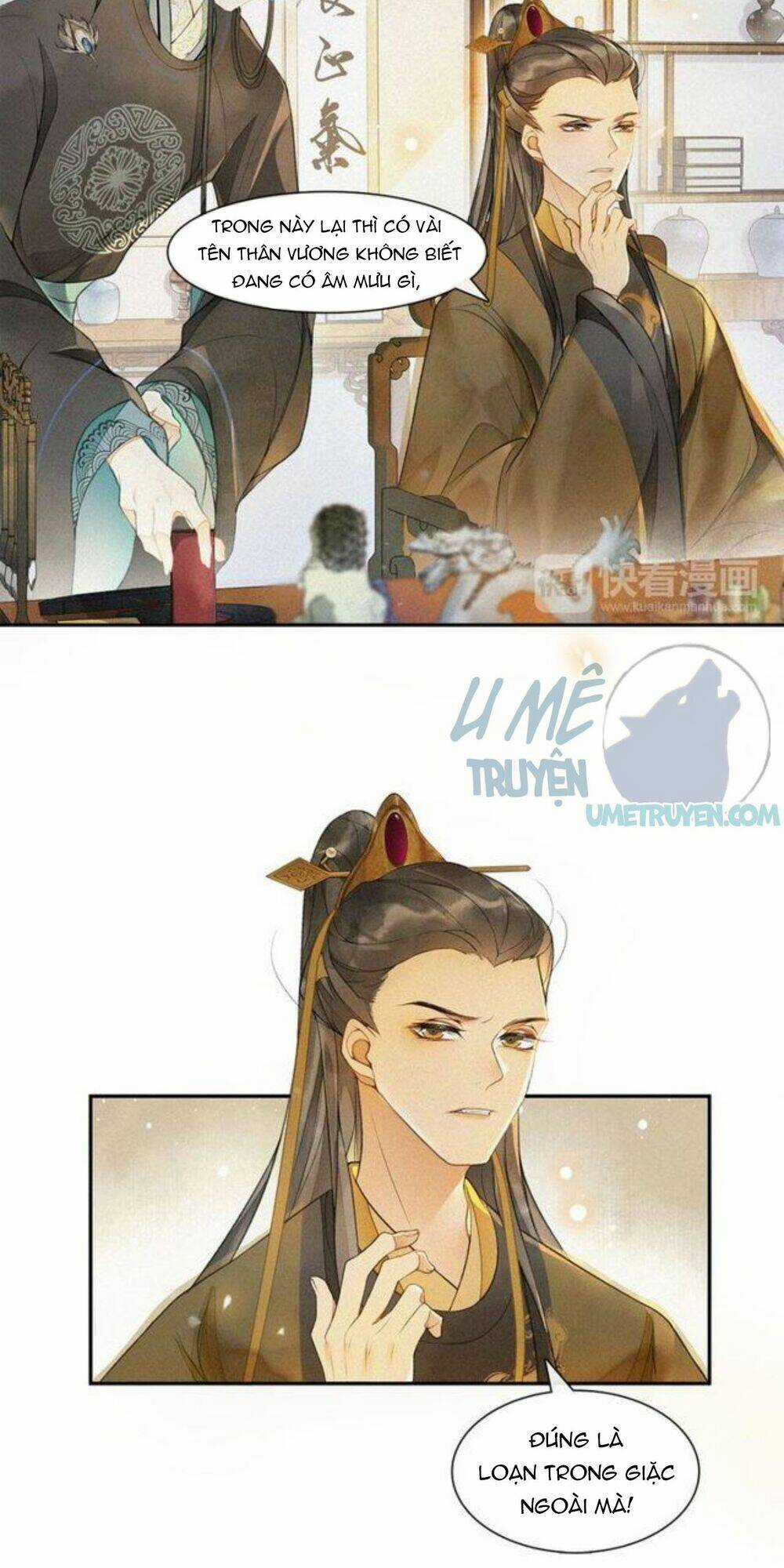 Khánh Hy Kỷ Sự - Chapter 17 - Trang 8