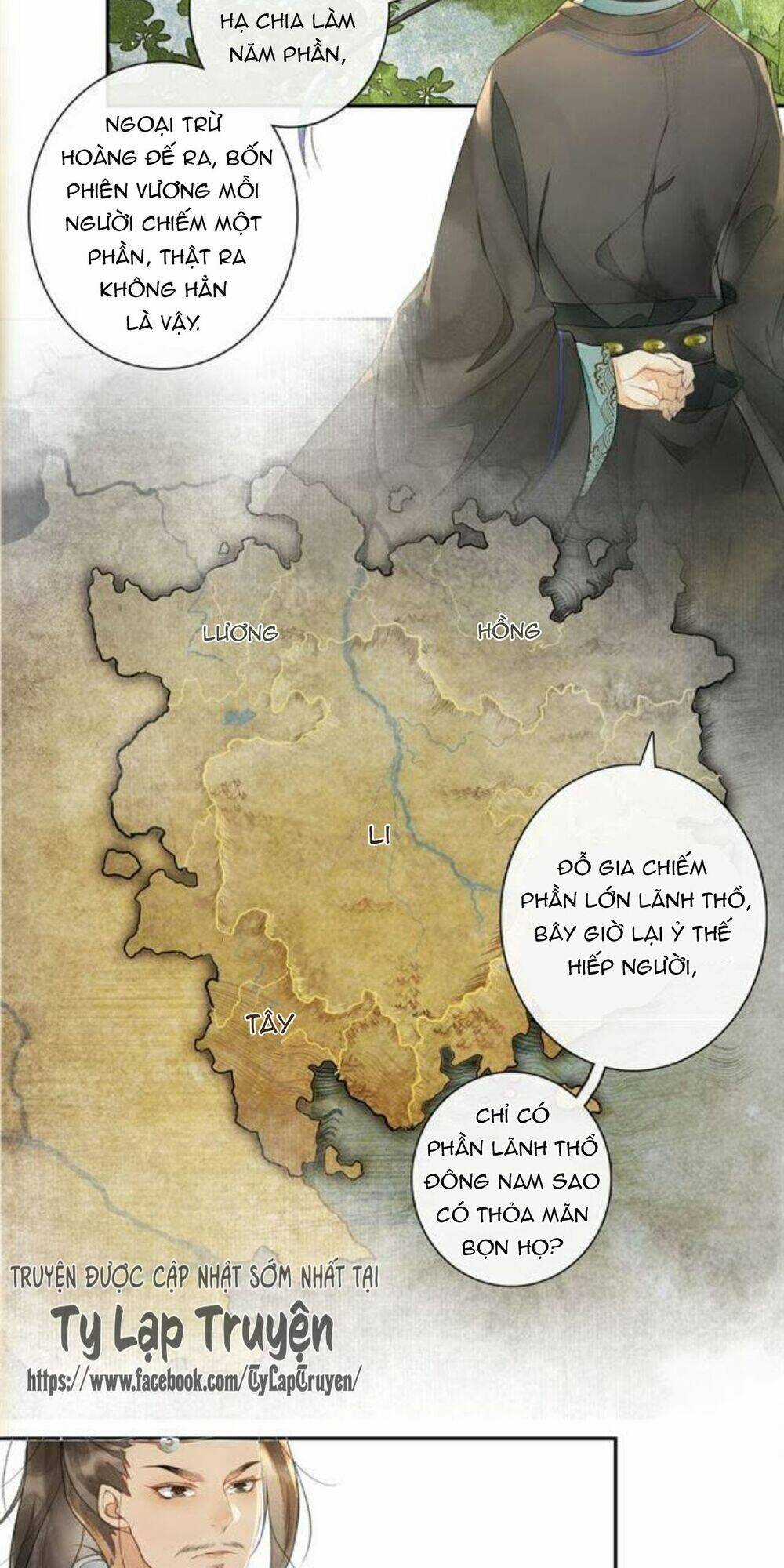 Khánh Hy Kỷ Sự - Chapter 18 - Trang 23