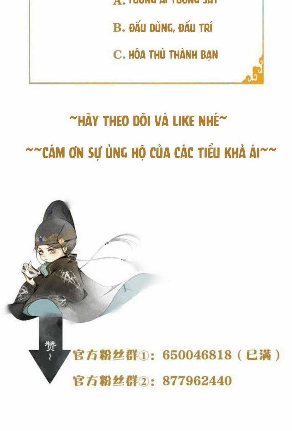 Khánh Hy Kỷ Sự - Chapter 18 - Trang 32