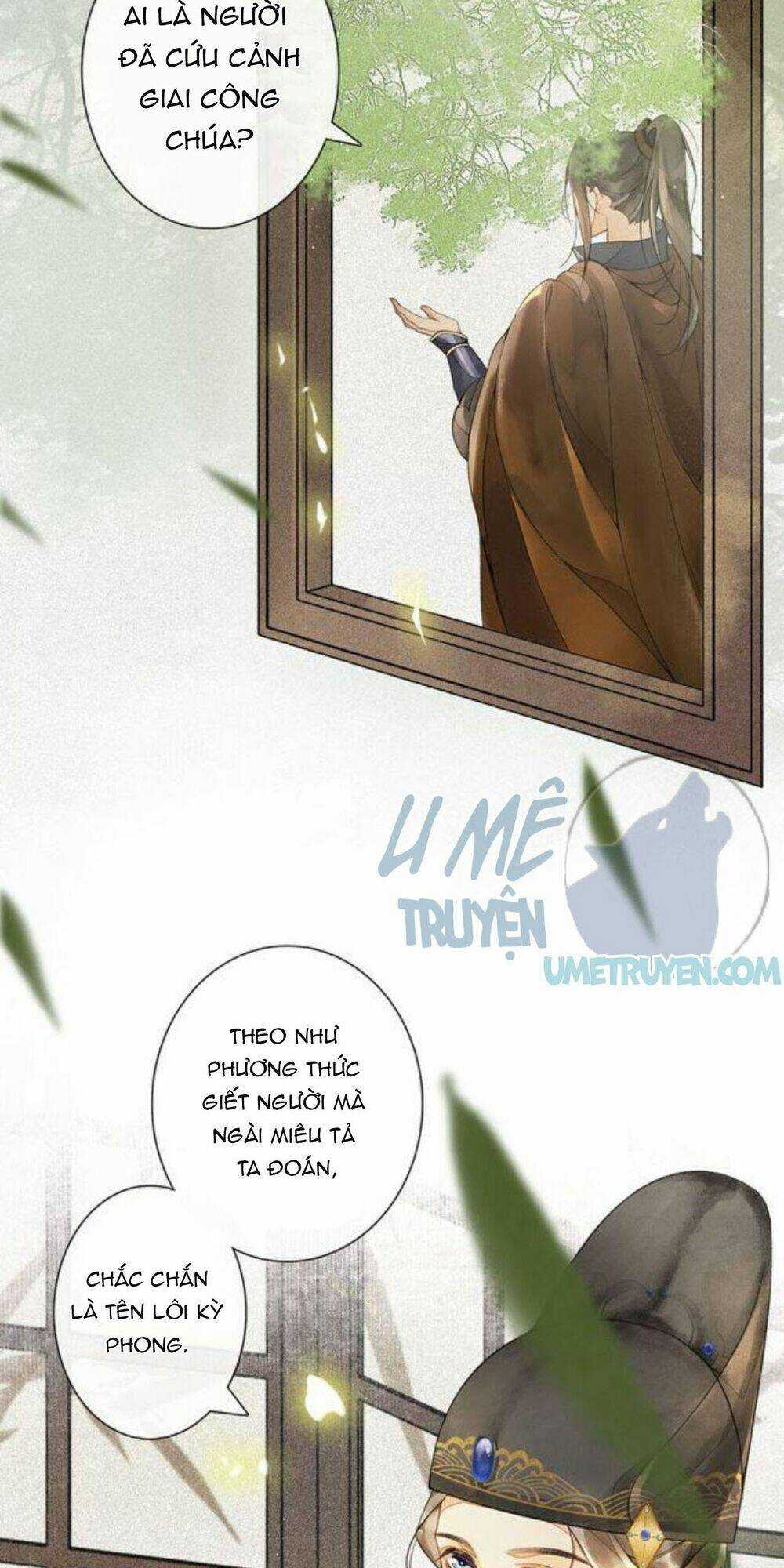 Khánh Hy Kỷ Sự - Chapter 18 - Trang 6