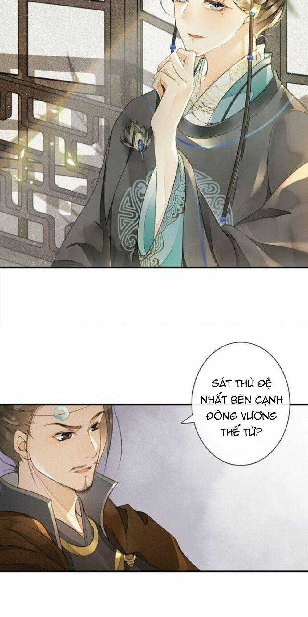 Khánh Hy Kỷ Sự - Chapter 18 - Trang 7