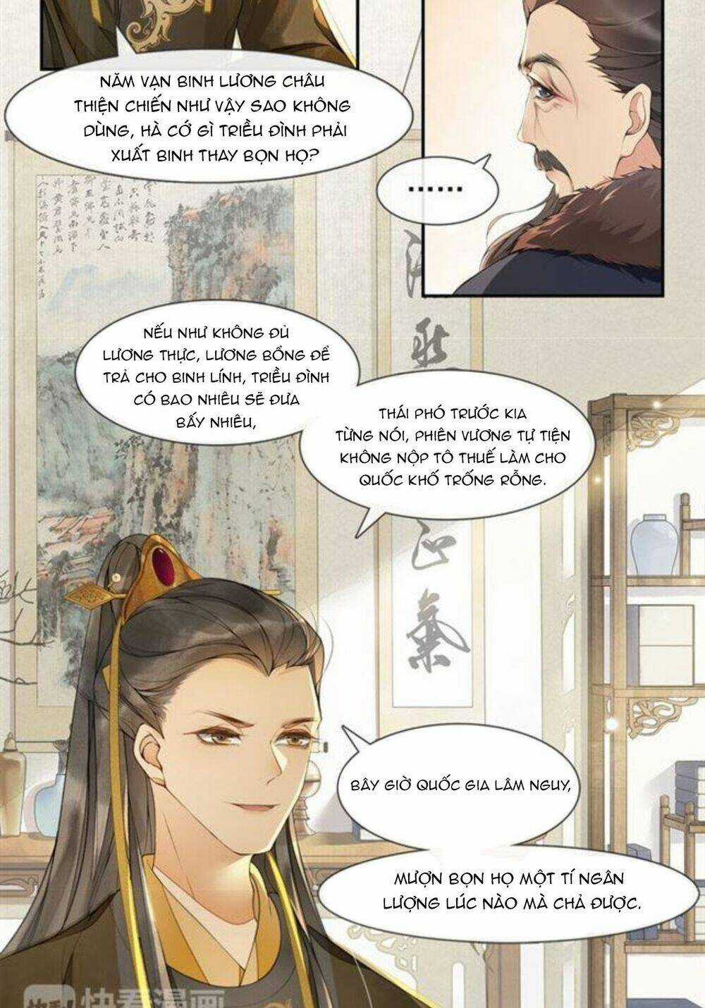 Khánh Hy Kỷ Sự - Chapter 19 - Trang 24