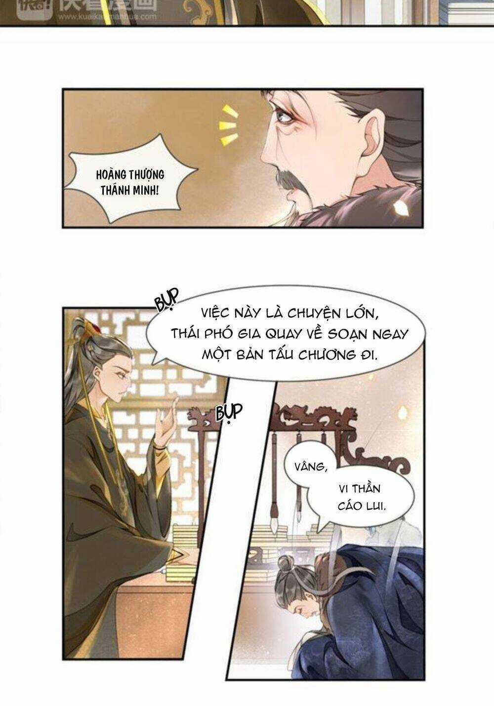 Khánh Hy Kỷ Sự - Chapter 19 - Trang 25