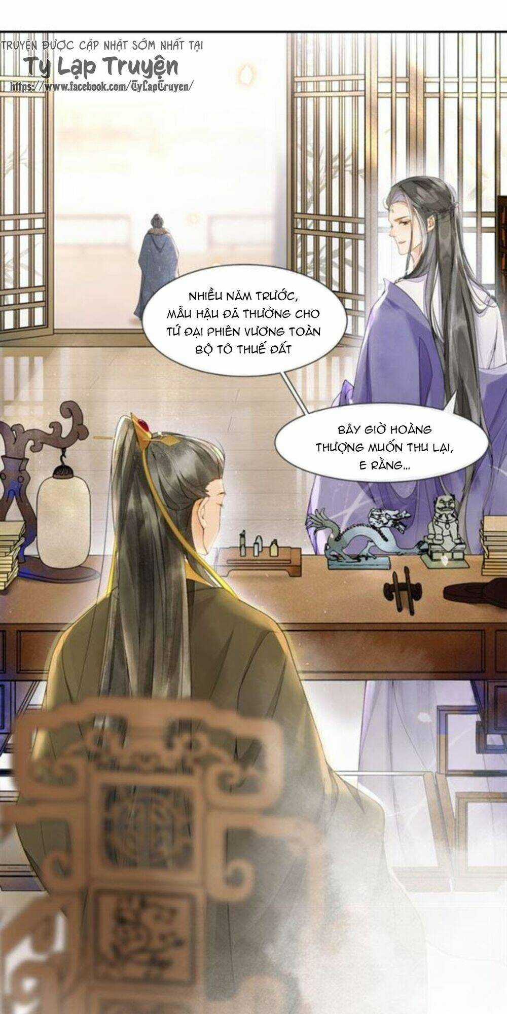 Khánh Hy Kỷ Sự - Chapter 19 - Trang 26