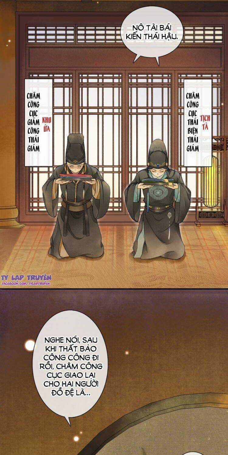 Khánh Hy Kỷ Sự - Chapter 2 - Trang 13