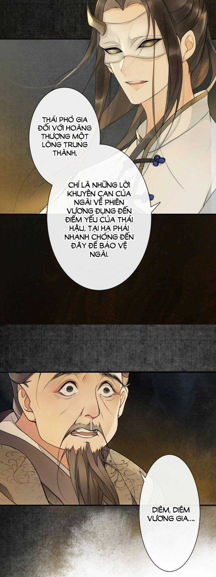 Khánh Hy Kỷ Sự - Chapter 2 - Trang 6