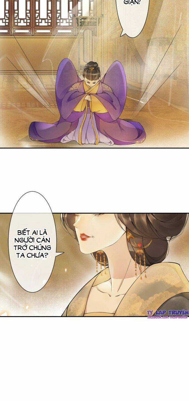 Khánh Hy Kỷ Sự - Chapter 2 - Trang 9