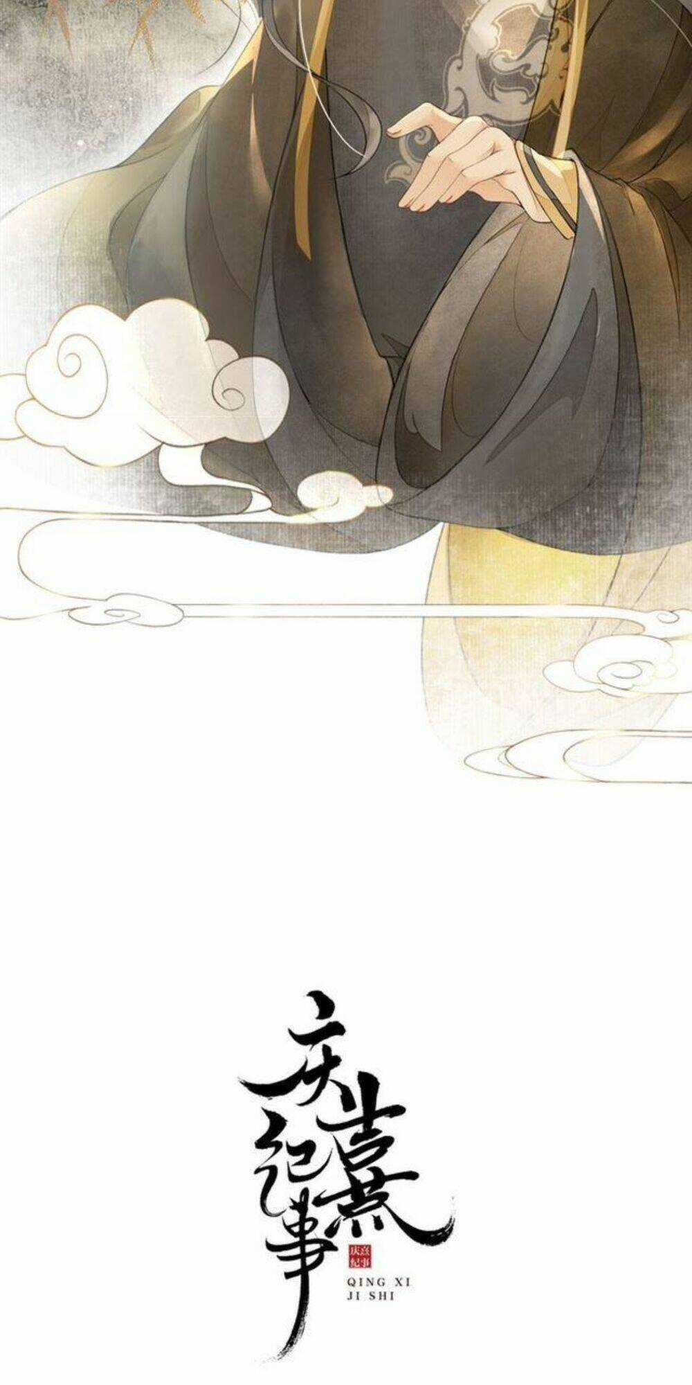 Khánh Hy Kỷ Sự - Chapter 20 - Trang 4