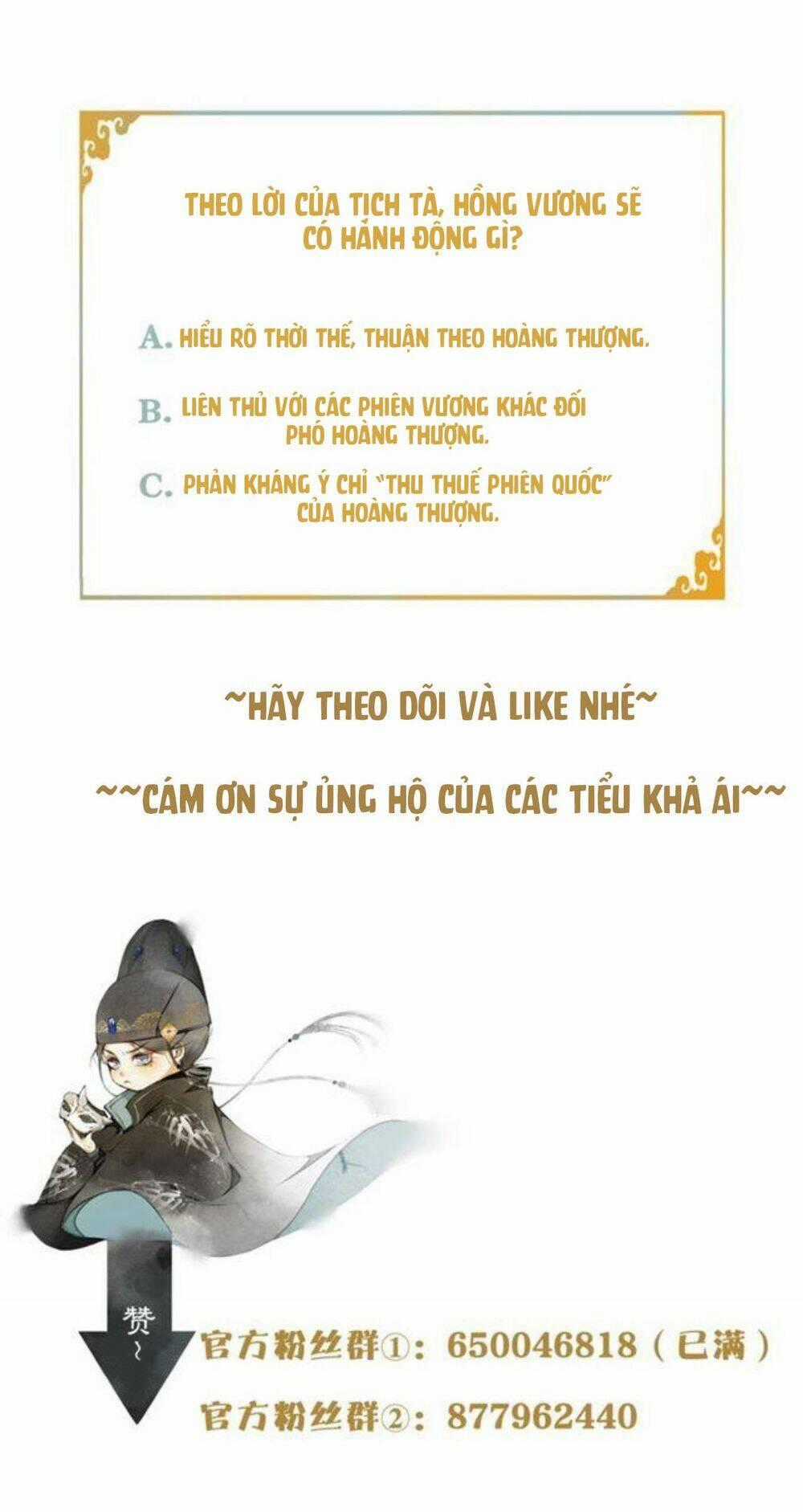 Khánh Hy Kỷ Sự - Chapter 20 - Trang 31