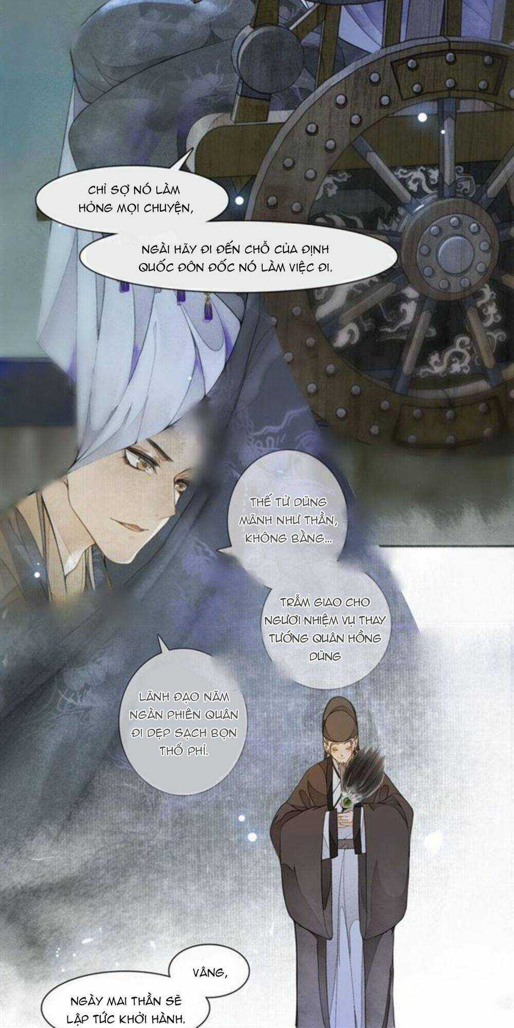 Khánh Hy Kỷ Sự - Chapter 21 - Trang 14