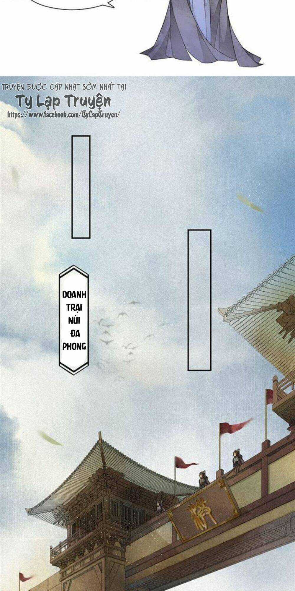 Khánh Hy Kỷ Sự - Chapter 21 - Trang 15