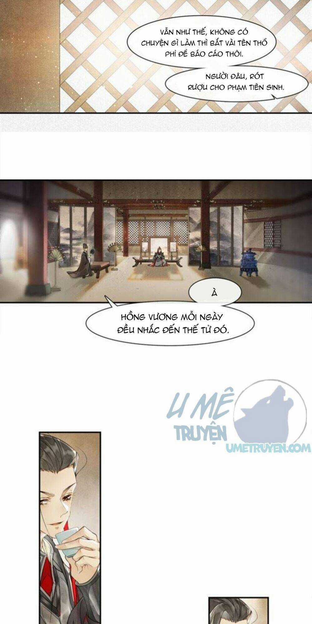 Khánh Hy Kỷ Sự - Chapter 21 - Trang 17