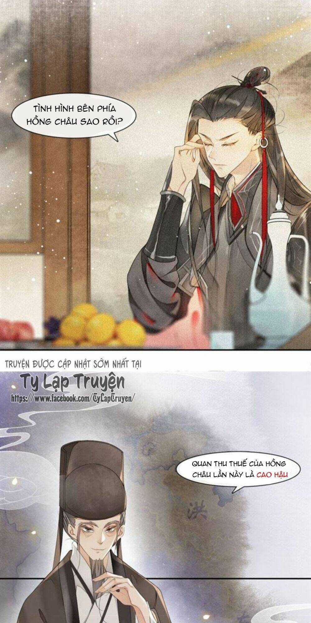 Khánh Hy Kỷ Sự - Chapter 21 - Trang 21