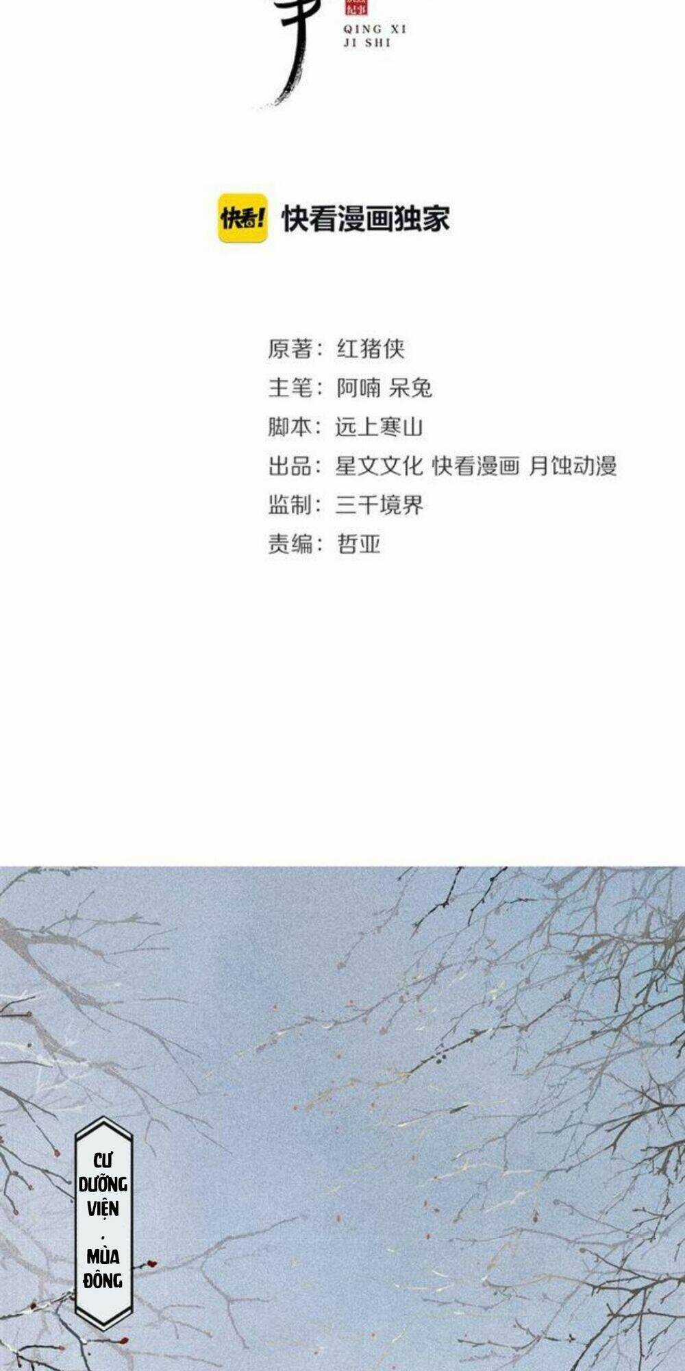 Khánh Hy Kỷ Sự - Chapter 22 - Trang 5