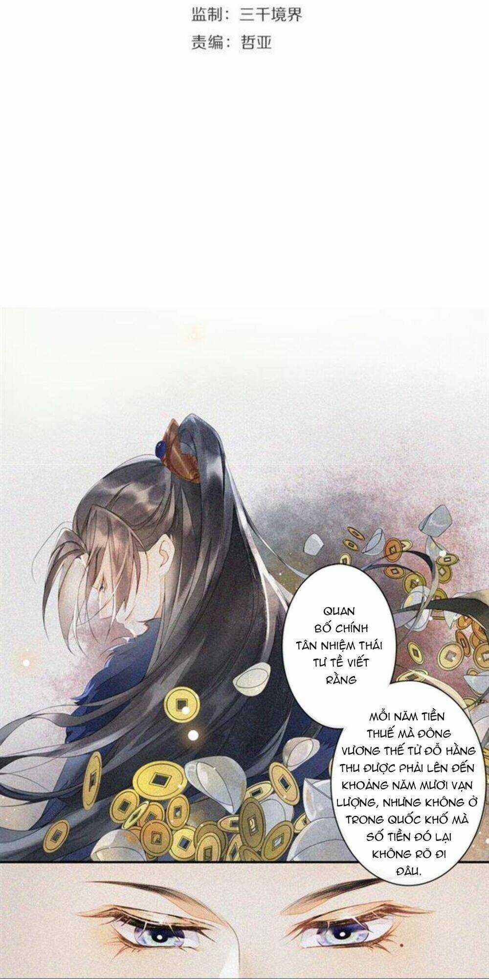 Khánh Hy Kỷ Sự - Chapter 23 - Trang 5