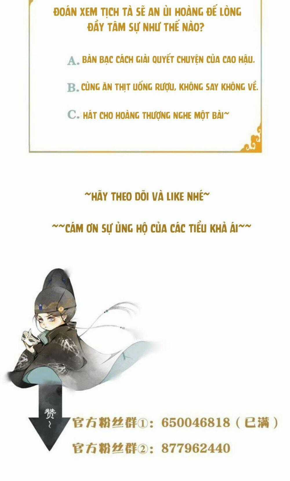 Khánh Hy Kỷ Sự - Chapter 25 - Trang 25