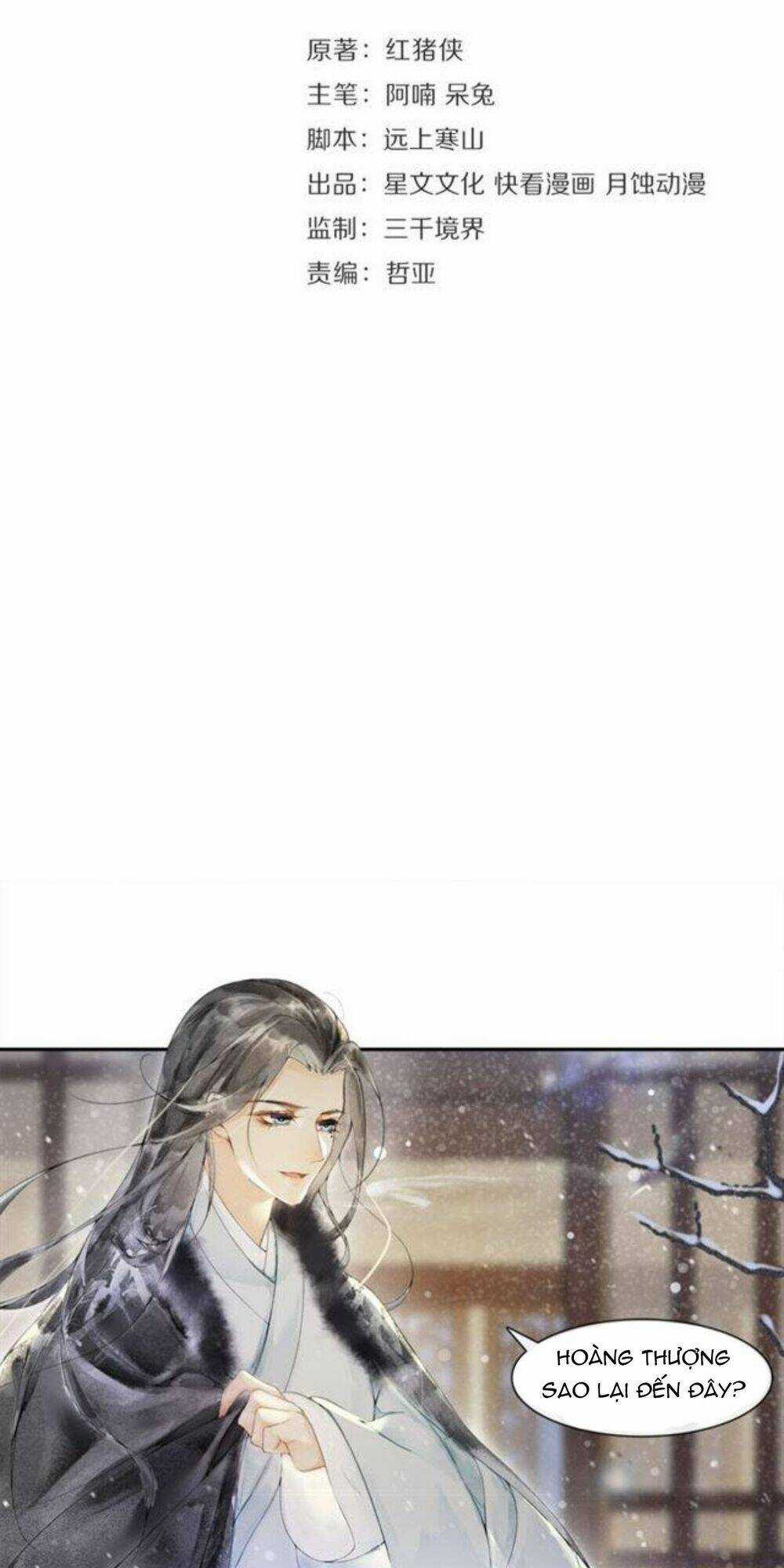 Khánh Hy Kỷ Sự - Chapter 25 - Trang 5