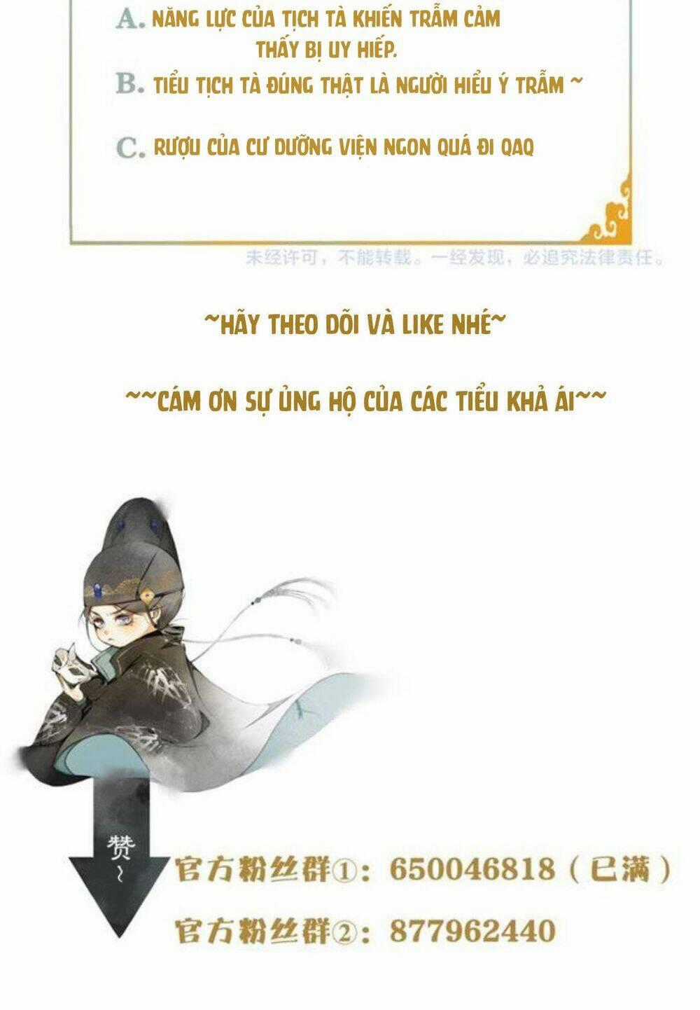 Khánh Hy Kỷ Sự - Chapter 26 - Trang 24