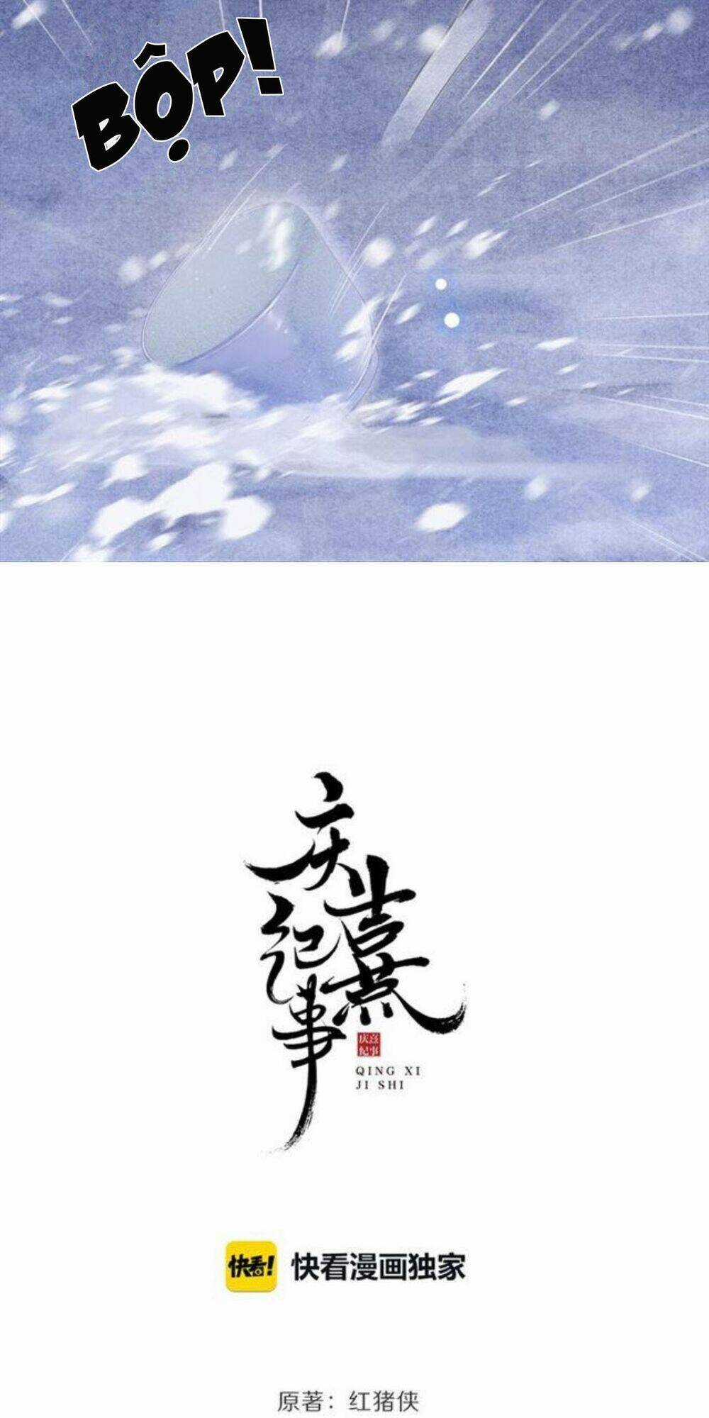 Khánh Hy Kỷ Sự - Chapter 28 - Trang 4