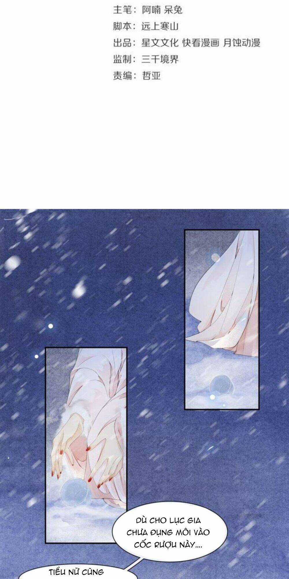 Khánh Hy Kỷ Sự - Chapter 28 - Trang 5