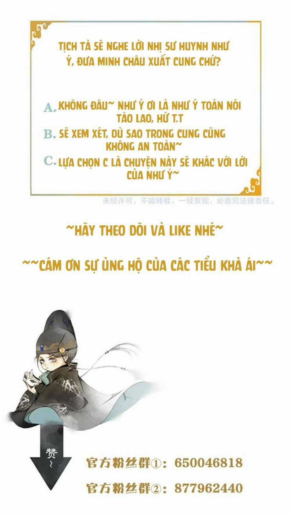 Khánh Hy Kỷ Sự - Chapter 29 - Trang 23