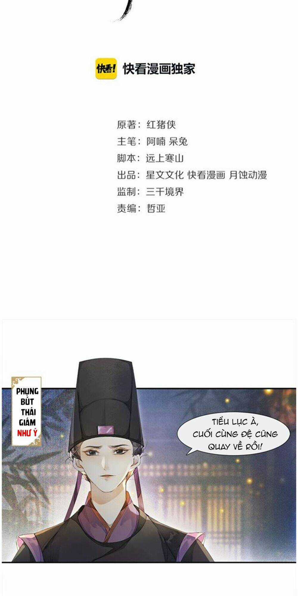 Khánh Hy Kỷ Sự - Chapter 29 - Trang 4