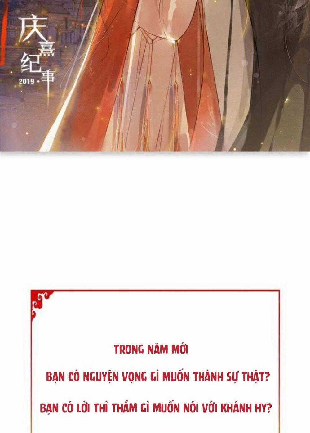 Khánh Hy Kỷ Sự - Chapter 30 - Trang 21