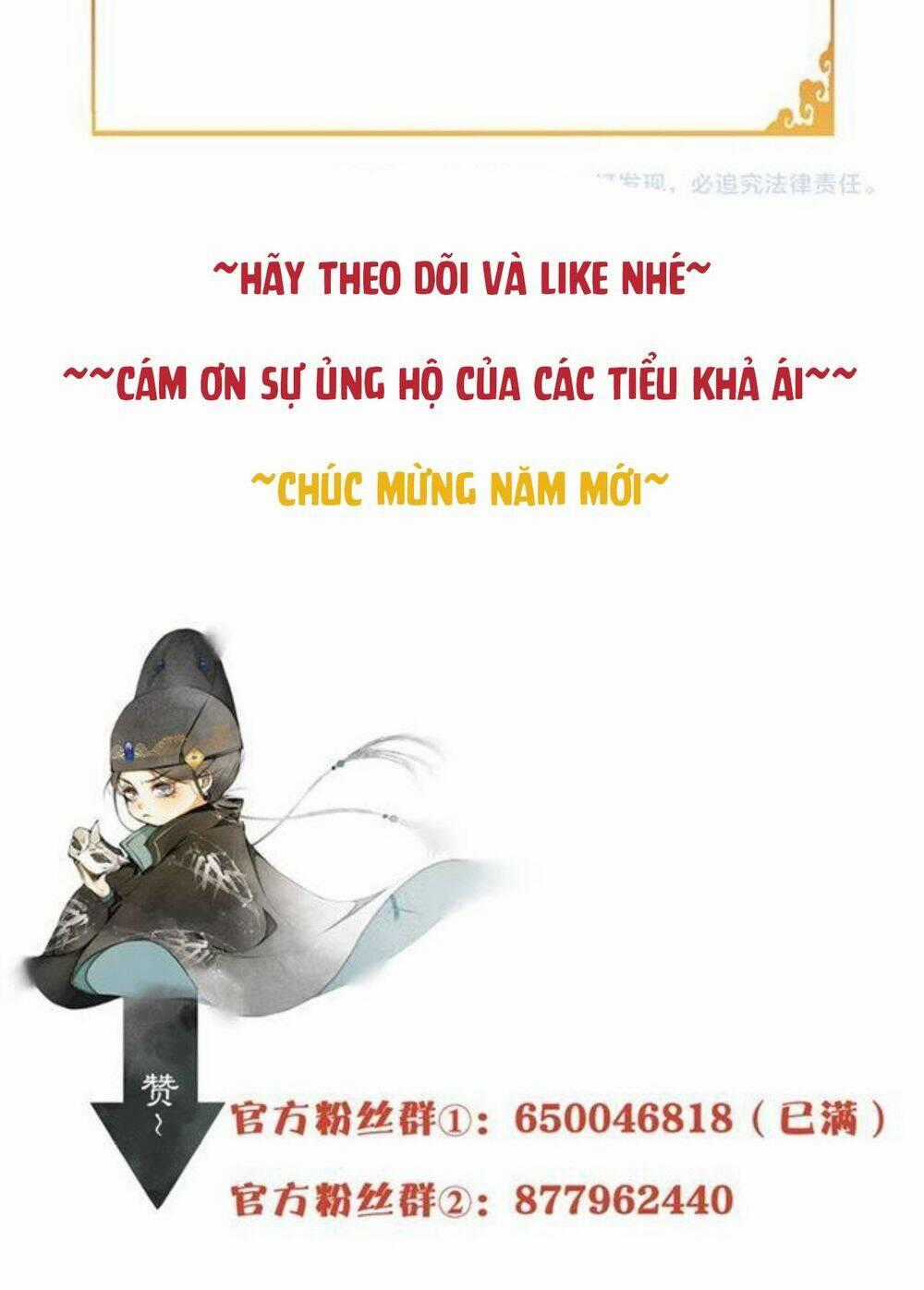 Khánh Hy Kỷ Sự - Chapter 30 - Trang 22