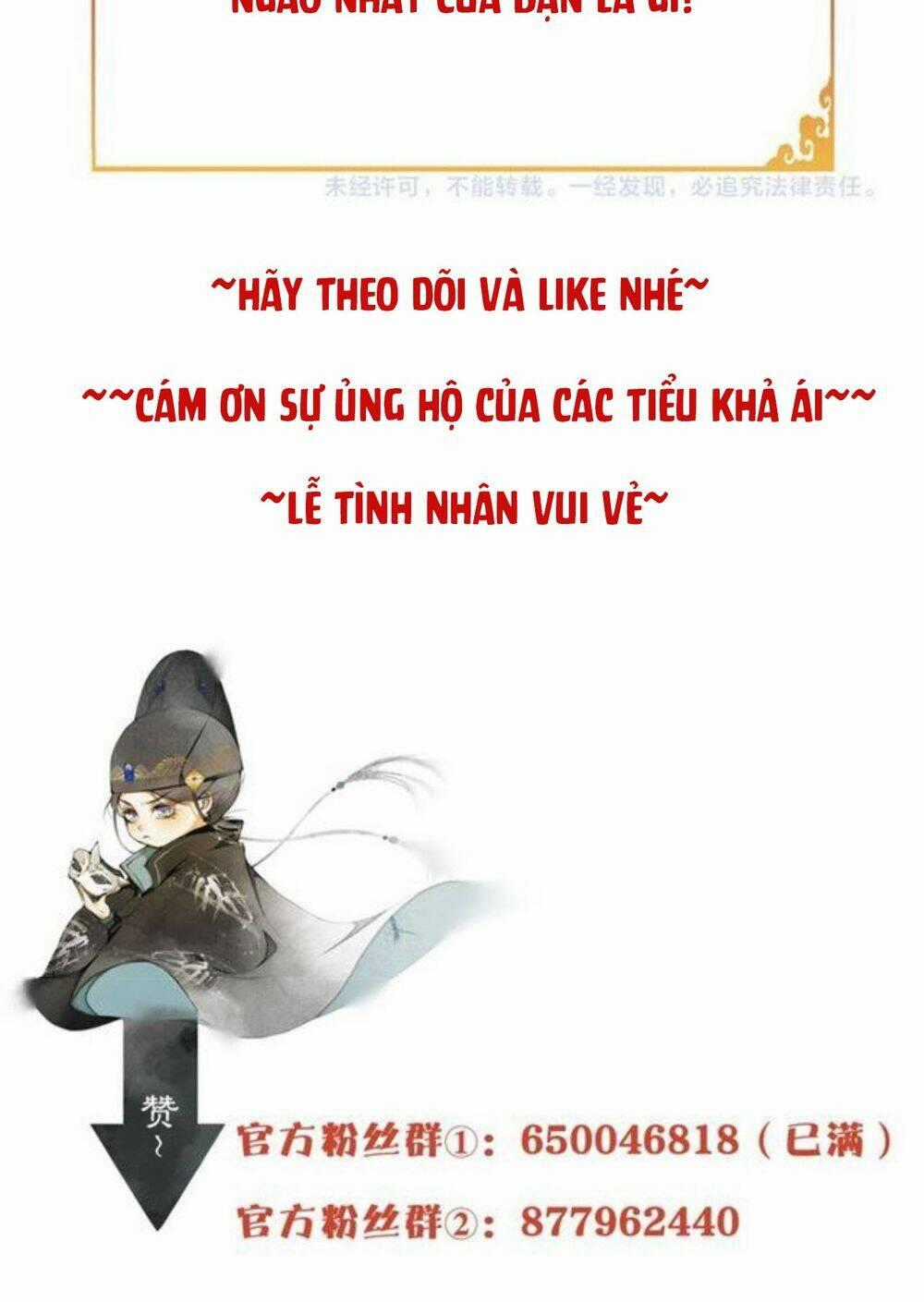 Khánh Hy Kỷ Sự - Chapter 31 - Trang 22