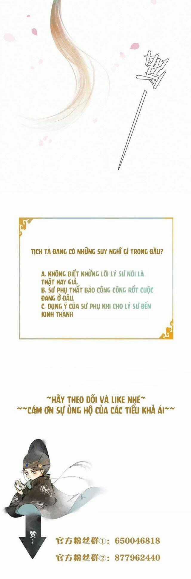 Khánh Hy Kỷ Sự - Chapter 36 - Trang 14