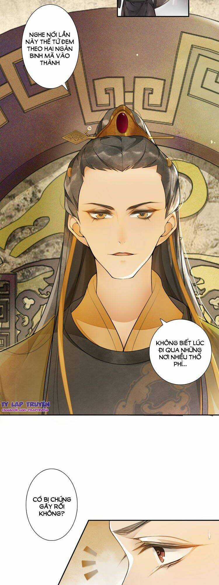 Khánh Hy Kỷ Sự - Chapter 4 - Trang 12