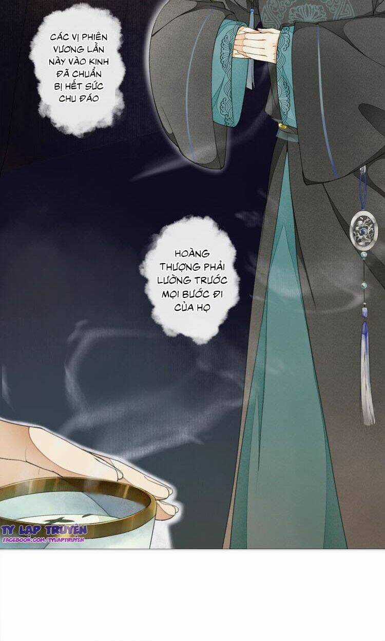 Khánh Hy Kỷ Sự - Chapter 4 - Trang 16