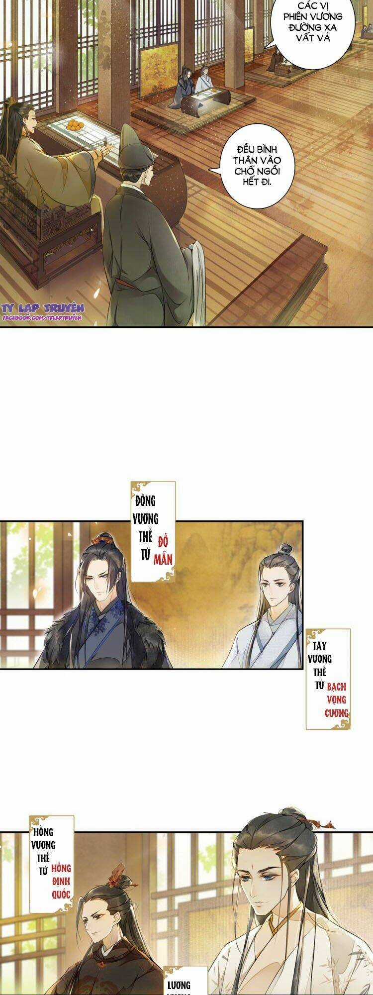 Khánh Hy Kỷ Sự - Chapter 4 - Trang 4