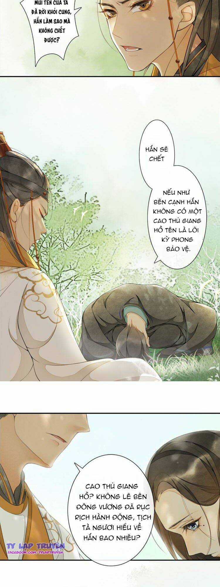 Khánh Hy Kỷ Sự - Chapter 5 - Trang 26