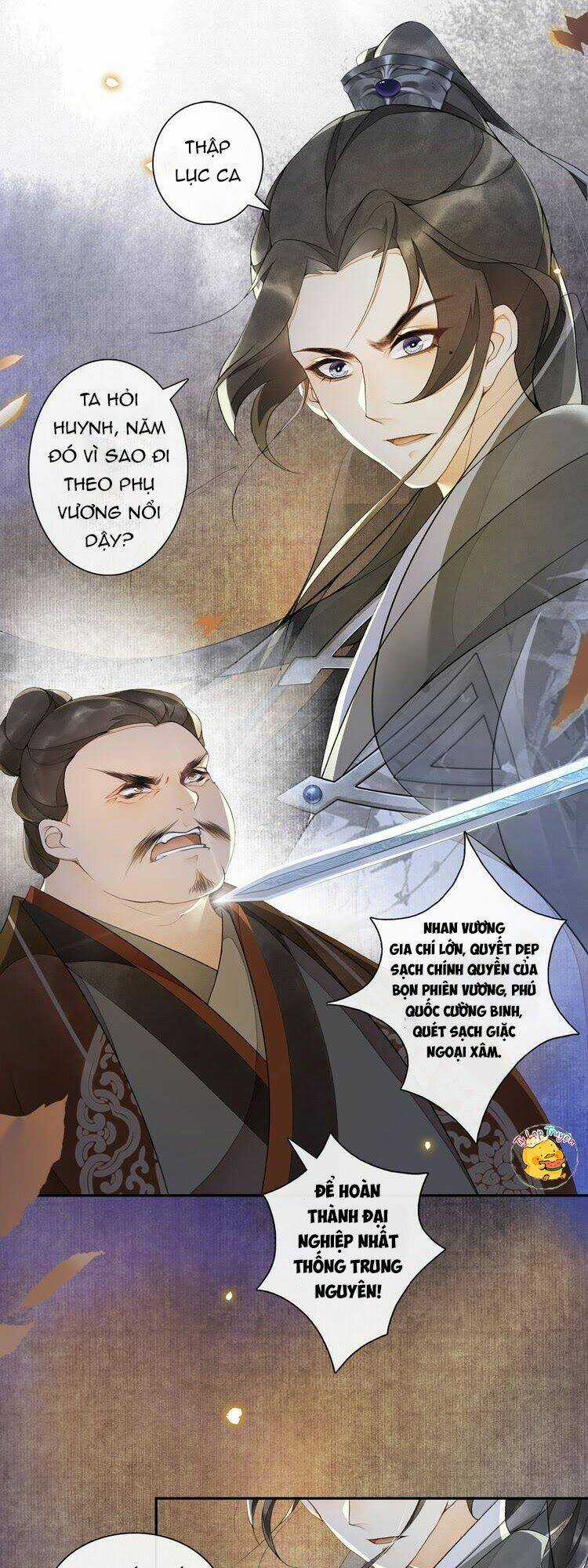 Khánh Hy Kỷ Sự - Chapter 6 - Trang 16