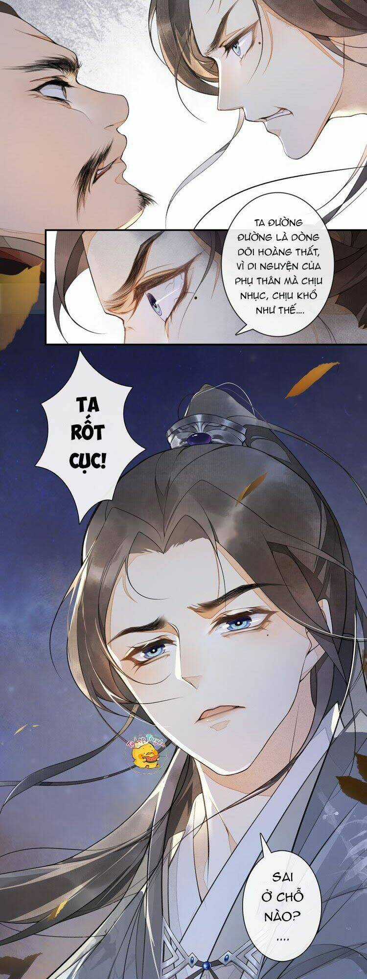 Khánh Hy Kỷ Sự - Chapter 6 - Trang 18