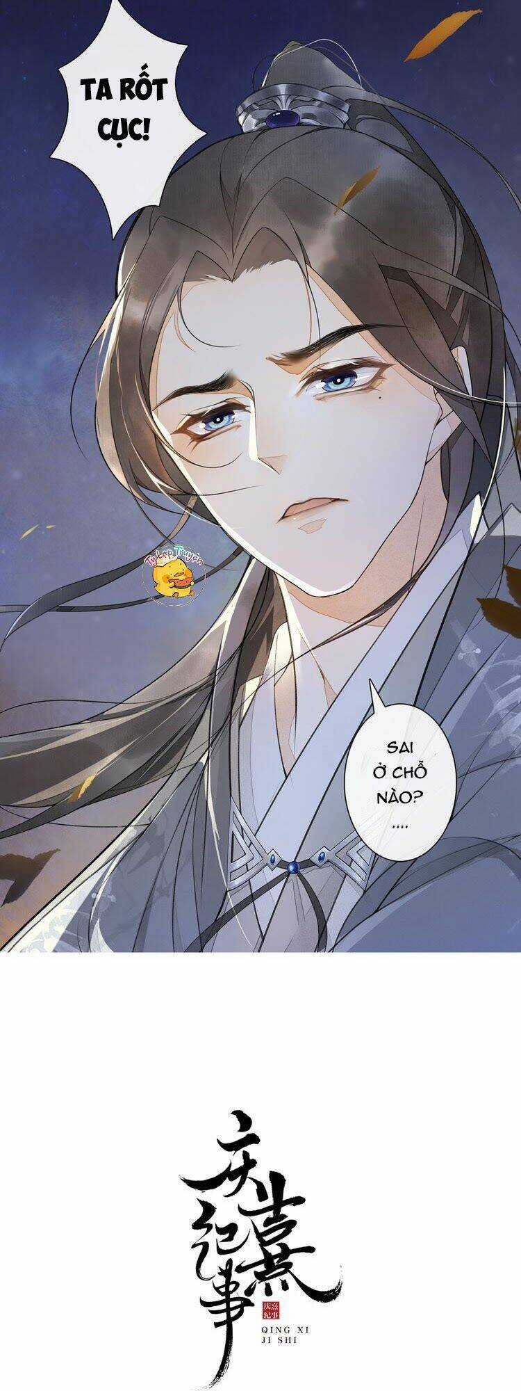 Khánh Hy Kỷ Sự - Chapter 7 - Trang 3