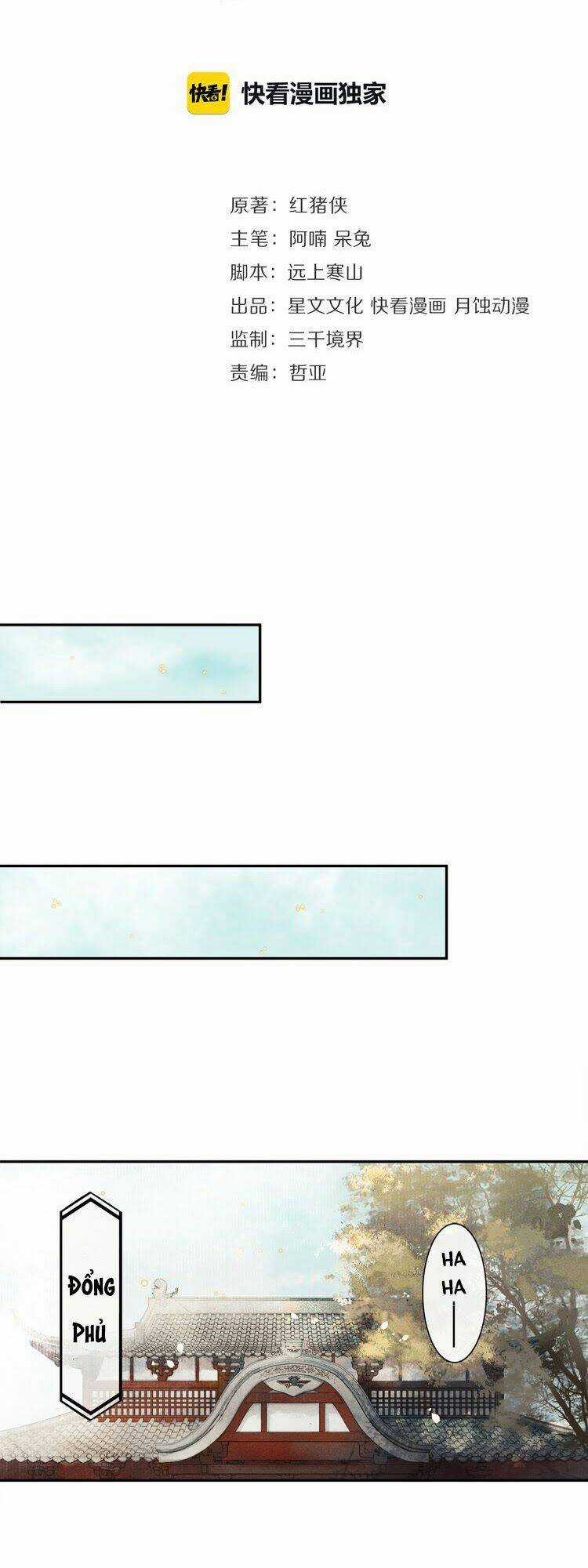 Khánh Hy Kỷ Sự - Chapter 7 - Trang 4