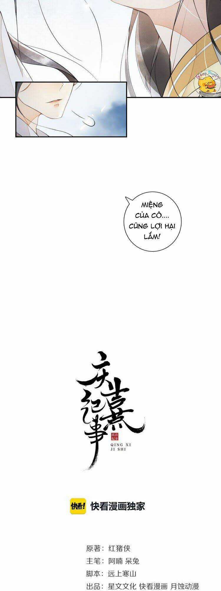 Khánh Hy Kỷ Sự - Chapter 9 - Trang 3