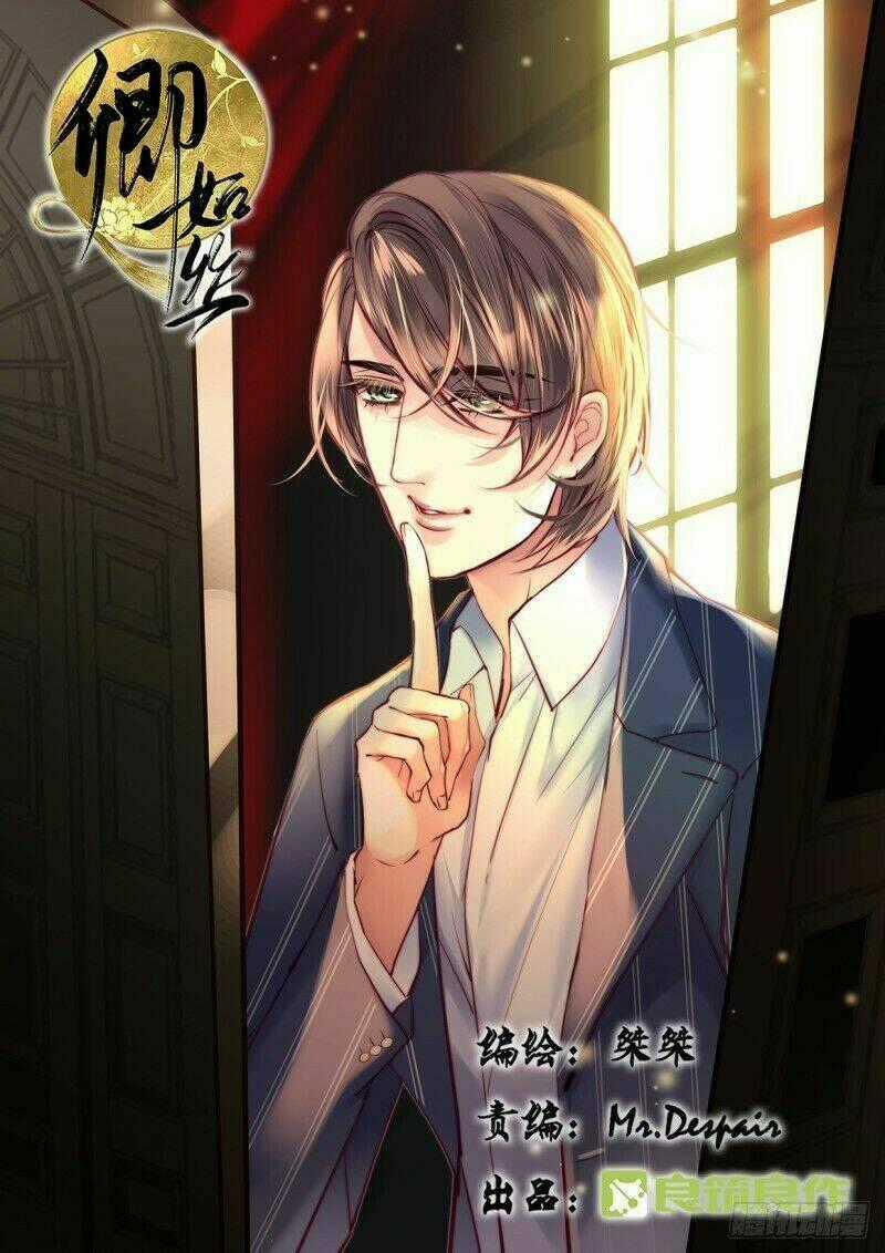 Khanh Như Tơ - Chapter 33 - Trang 2