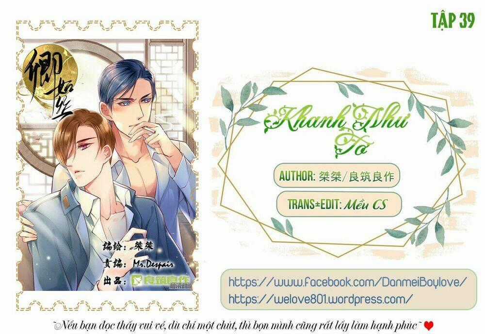 Khanh Như Tơ - Chapter 34 - Trang 1