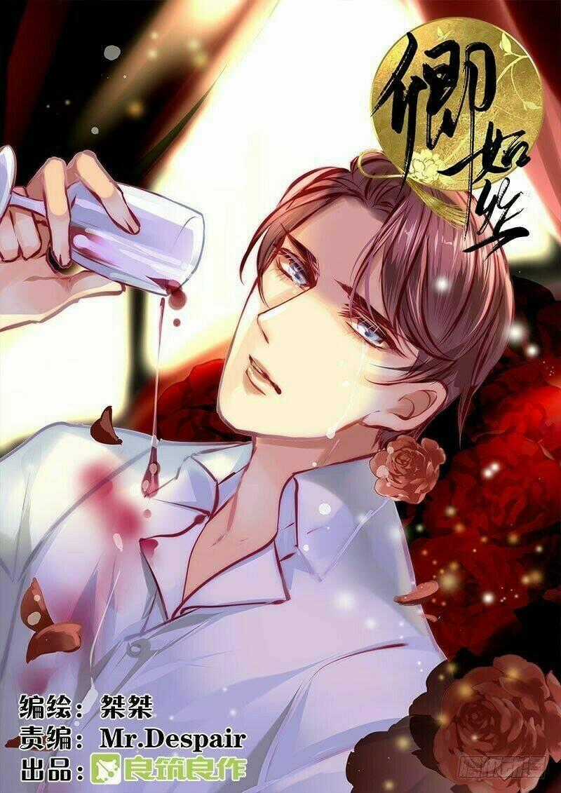 Khanh Như Tơ - Chapter 43 - Trang 1